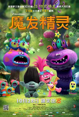极品尤物一区二区三区